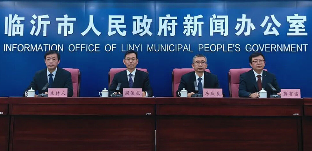 临沂水利&ldquo;十四五&rdquo;投资超310亿 绘就&ldquo;通江达海&rdquo;新水网